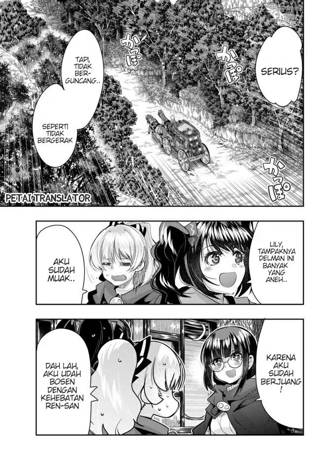 image-komik-i-dont-really-get-it-but-it-looks-like-i-was-reincarnated-in-another-world-chapter-23-6/33
