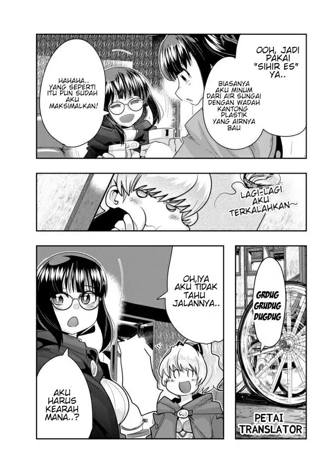 image-komik-i-dont-really-get-it-but-it-looks-like-i-was-reincarnated-in-another-world-chapter-23-10/33