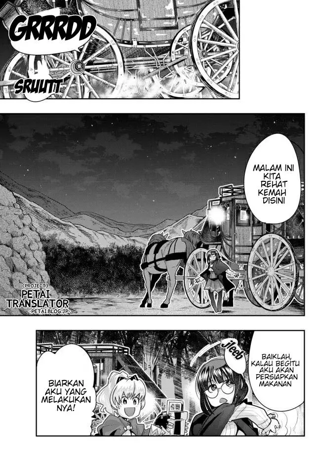 image-komik-i-dont-really-get-it-but-it-looks-like-i-was-reincarnated-in-another-world-chapter-23-12/33