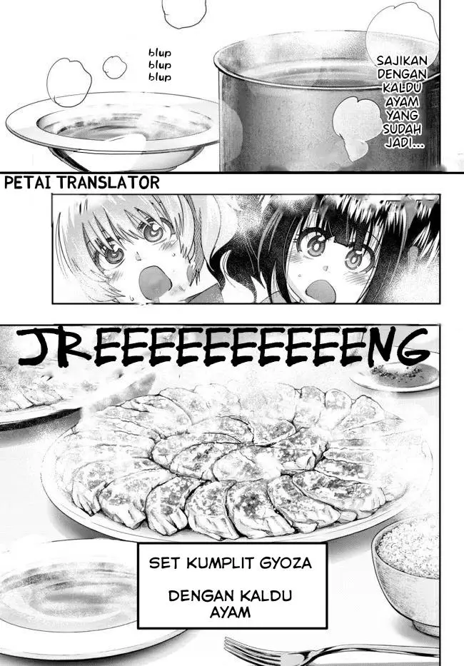 image-komik-i-dont-really-get-it-but-it-looks-like-i-was-reincarnated-in-another-world-chapter-23-16/33
