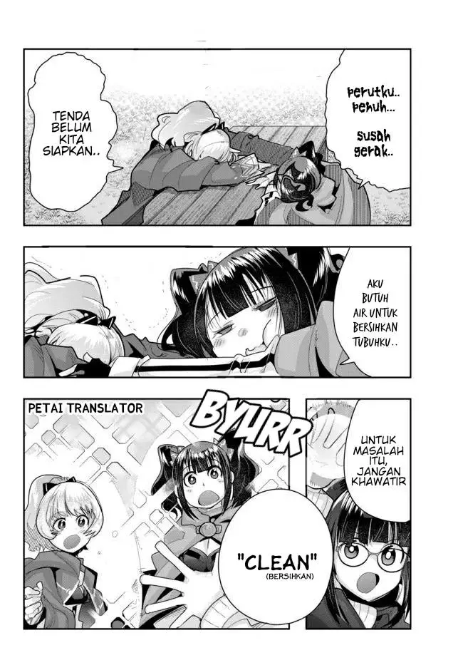 image-komik-i-dont-really-get-it-but-it-looks-like-i-was-reincarnated-in-another-world-chapter-23-19/33