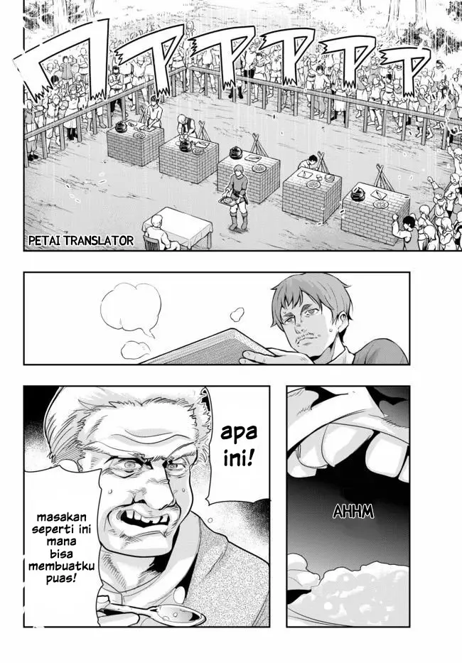 image-komik-i-dont-really-get-it-but-it-looks-like-i-was-reincarnated-in-another-world-chapter-24-1/31