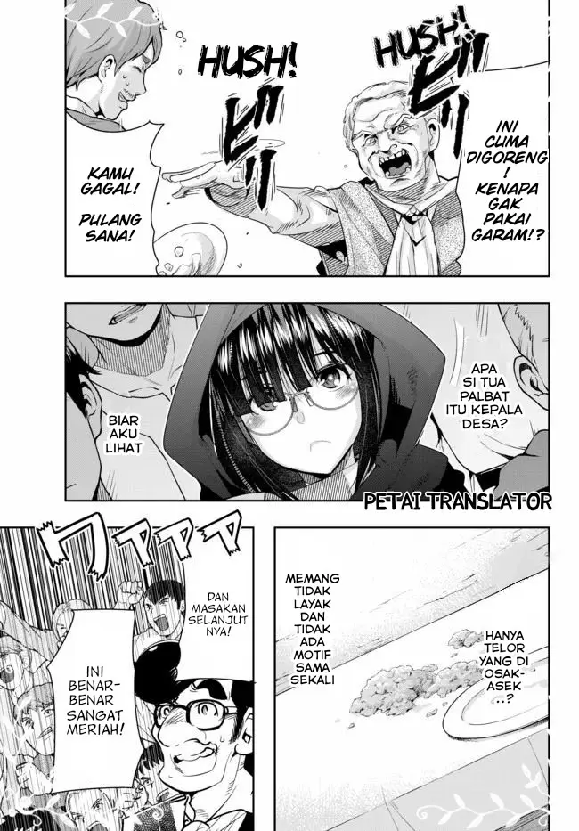image-komik-i-dont-really-get-it-but-it-looks-like-i-was-reincarnated-in-another-world-chapter-24-2/31