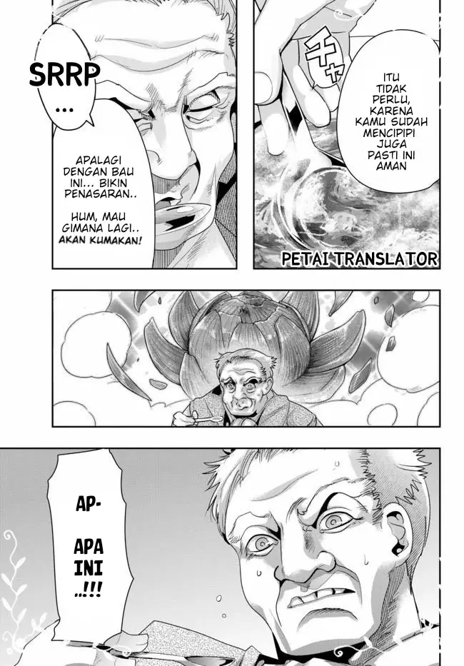 image-komik-i-dont-really-get-it-but-it-looks-like-i-was-reincarnated-in-another-world-chapter-24-14/31