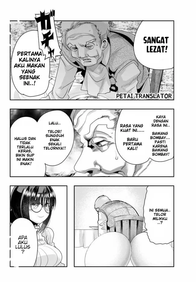 image-komik-i-dont-really-get-it-but-it-looks-like-i-was-reincarnated-in-another-world-chapter-24-15/31