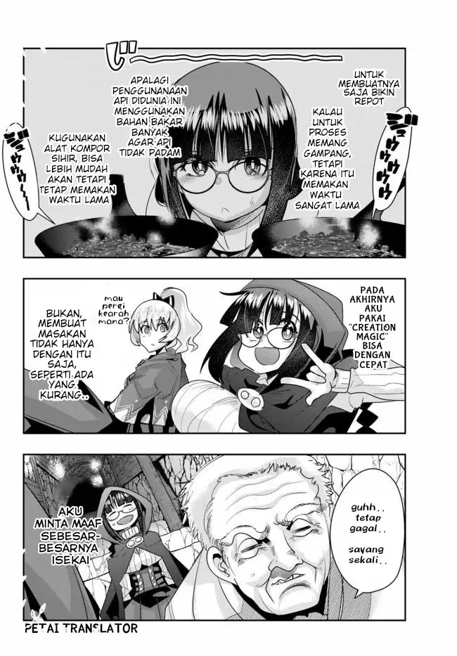 image-komik-i-dont-really-get-it-but-it-looks-like-i-was-reincarnated-in-another-world-chapter-24-21/31