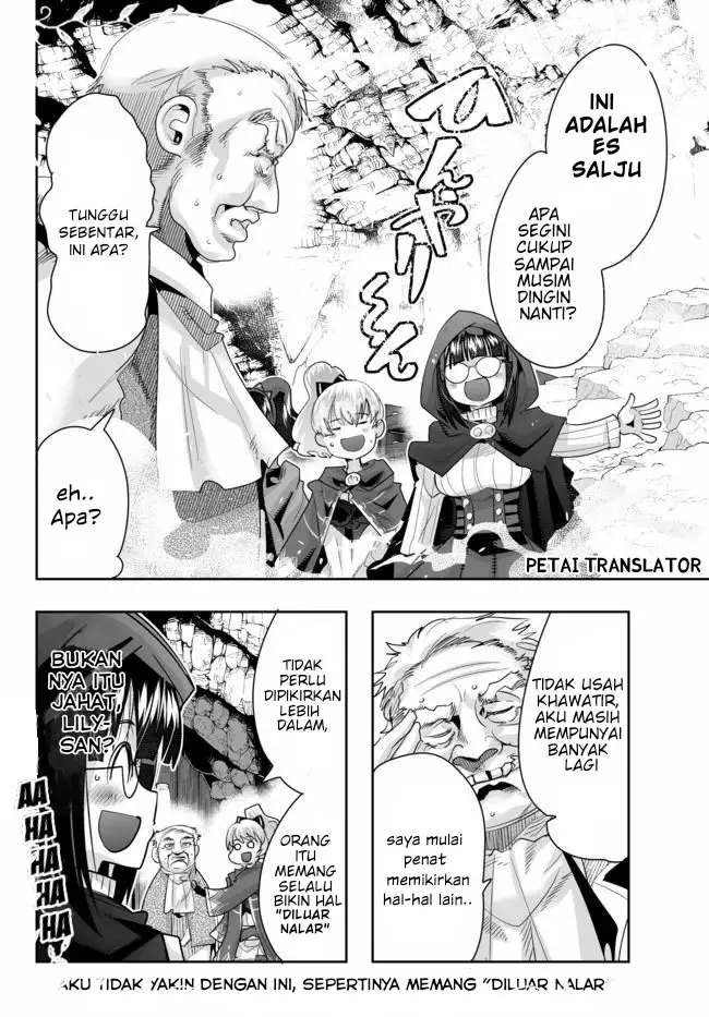 image-komik-i-dont-really-get-it-but-it-looks-like-i-was-reincarnated-in-another-world-chapter-24-29/31