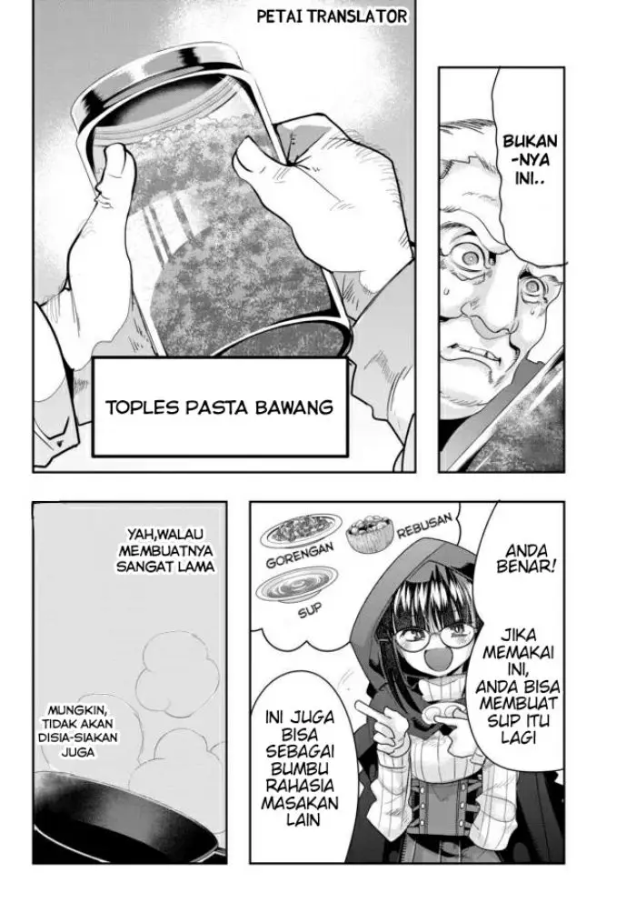 image-komik-i-dont-really-get-it-but-it-looks-like-i-was-reincarnated-in-another-world-chapter-25-1/33
