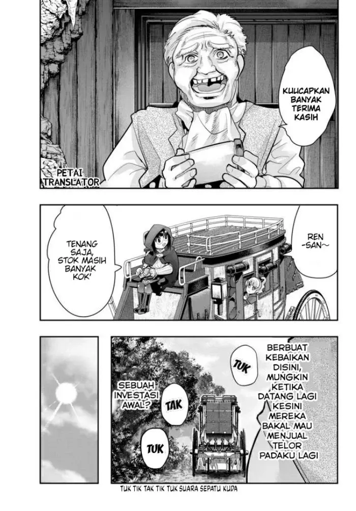 image-komik-i-dont-really-get-it-but-it-looks-like-i-was-reincarnated-in-another-world-chapter-25-2/33