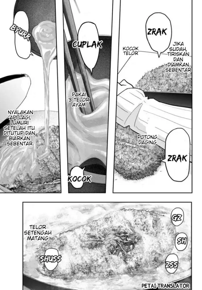 image-komik-i-dont-really-get-it-but-it-looks-like-i-was-reincarnated-in-another-world-chapter-25-6/33