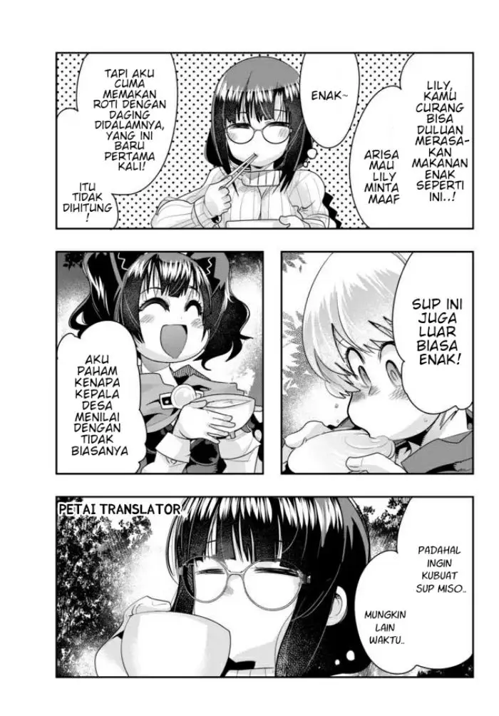 image-komik-i-dont-really-get-it-but-it-looks-like-i-was-reincarnated-in-another-world-chapter-25-10/33