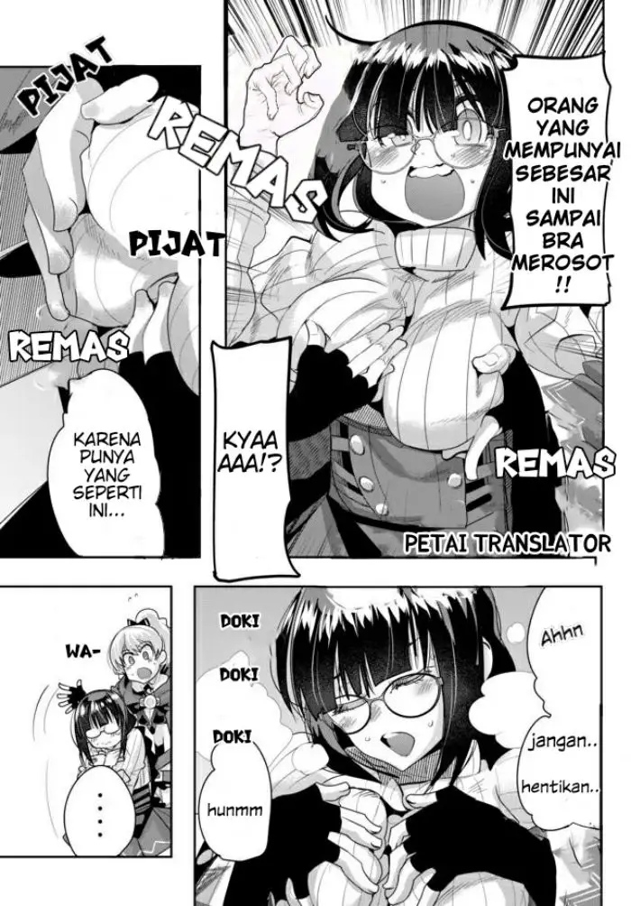 image-komik-i-dont-really-get-it-but-it-looks-like-i-was-reincarnated-in-another-world-chapter-25-14/33