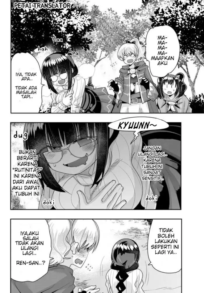 image-komik-i-dont-really-get-it-but-it-looks-like-i-was-reincarnated-in-another-world-chapter-25-15/33