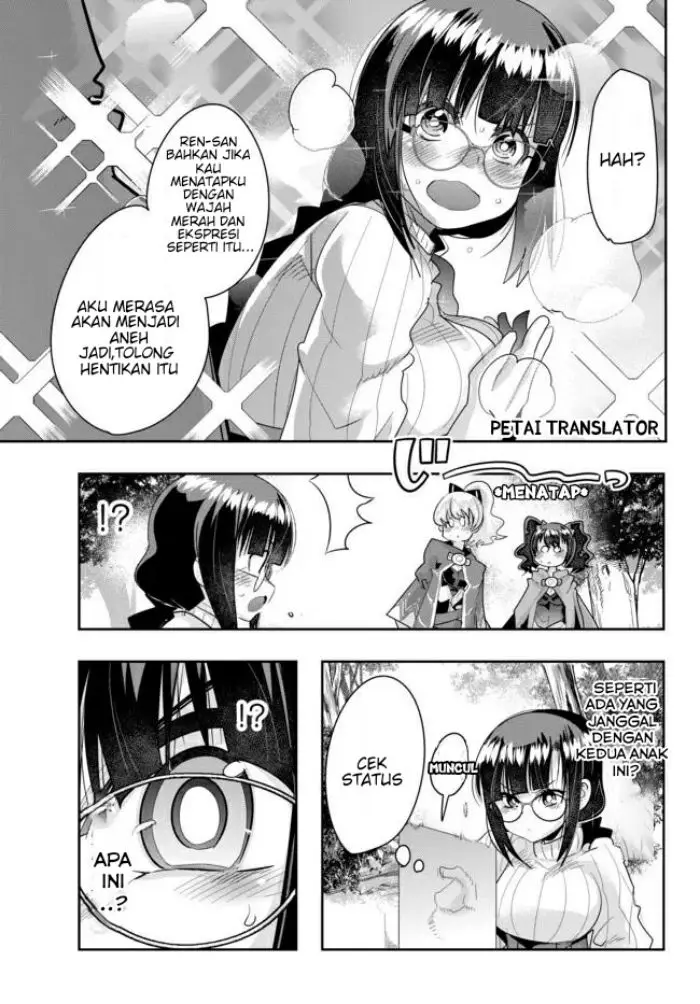 image-komik-i-dont-really-get-it-but-it-looks-like-i-was-reincarnated-in-another-world-chapter-25-16/33