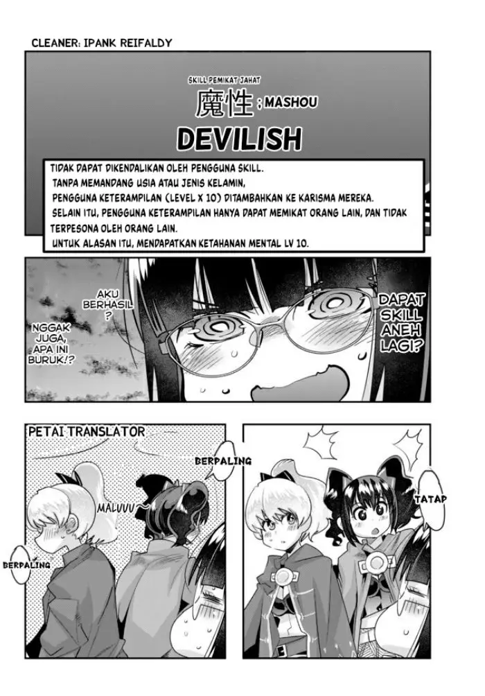 image-komik-i-dont-really-get-it-but-it-looks-like-i-was-reincarnated-in-another-world-chapter-25-17/33