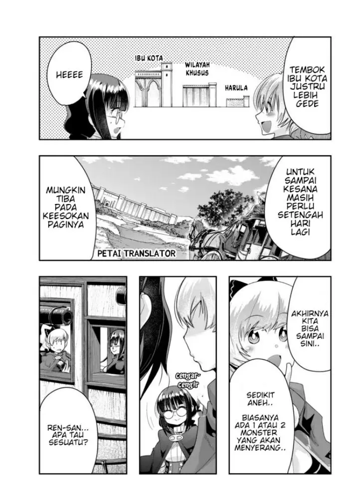 image-komik-i-dont-really-get-it-but-it-looks-like-i-was-reincarnated-in-another-world-chapter-25-26/33