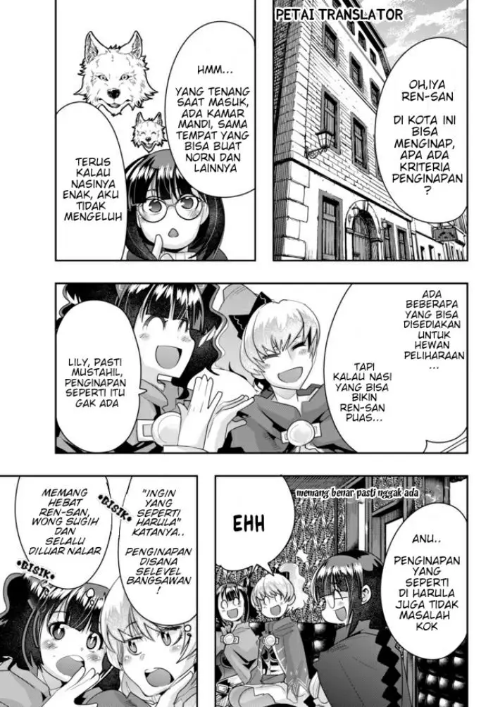 image-komik-i-dont-really-get-it-but-it-looks-like-i-was-reincarnated-in-another-world-chapter-25-28/33