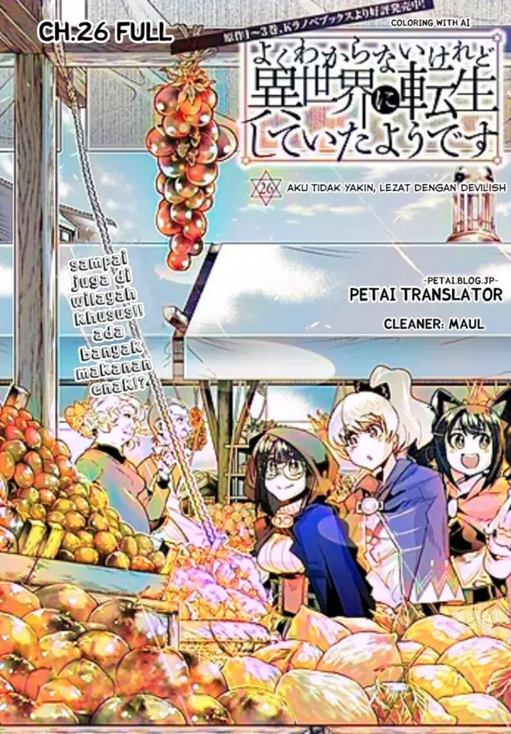 image-komik-i-dont-really-get-it-but-it-looks-like-i-was-reincarnated-in-another-world-chapter-26-0/41