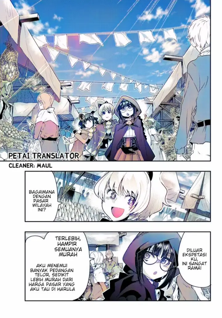 image-komik-i-dont-really-get-it-but-it-looks-like-i-was-reincarnated-in-another-world-chapter-26-2/41