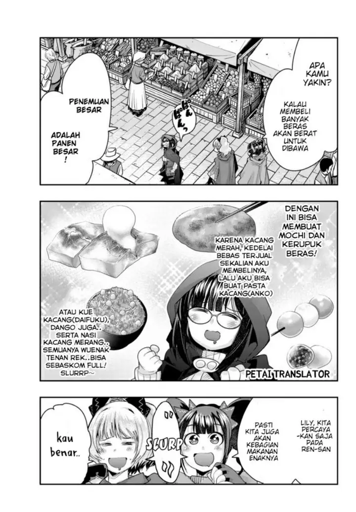 image-komik-i-dont-really-get-it-but-it-looks-like-i-was-reincarnated-in-another-world-chapter-26-8/41