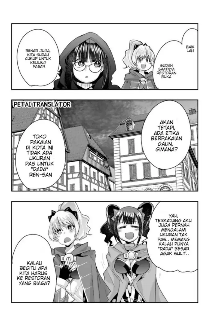 image-komik-i-dont-really-get-it-but-it-looks-like-i-was-reincarnated-in-another-world-chapter-26-9/41