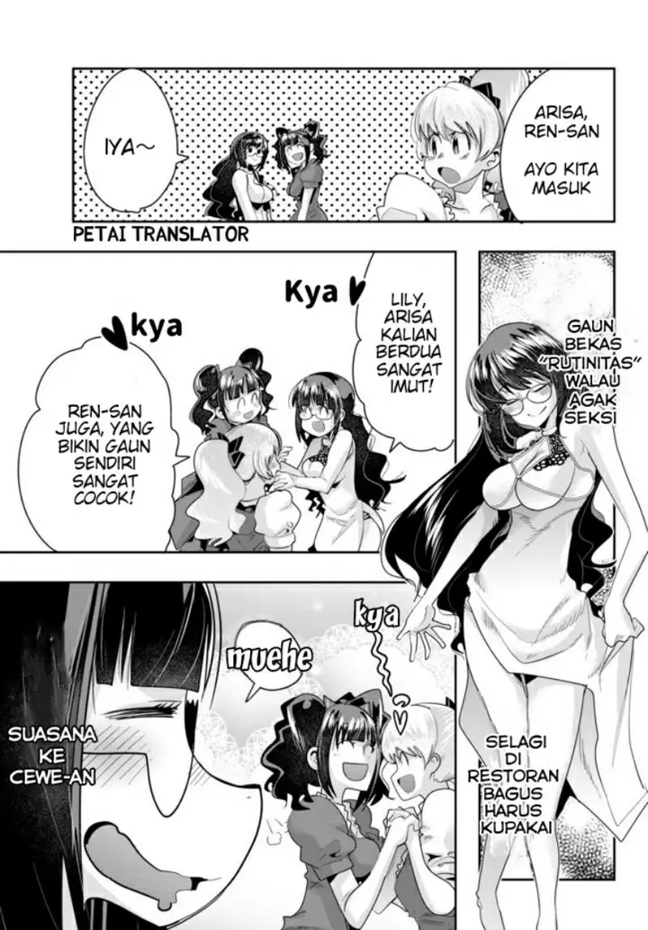 image-komik-i-dont-really-get-it-but-it-looks-like-i-was-reincarnated-in-another-world-chapter-26-12/41
