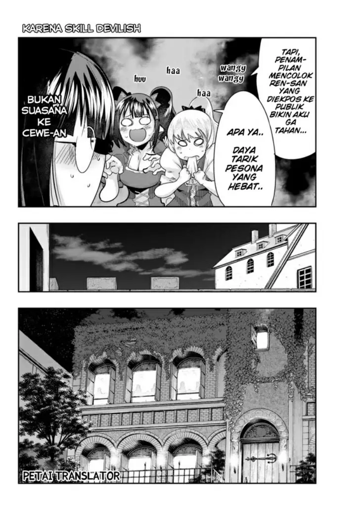 image-komik-i-dont-really-get-it-but-it-looks-like-i-was-reincarnated-in-another-world-chapter-26-13/41