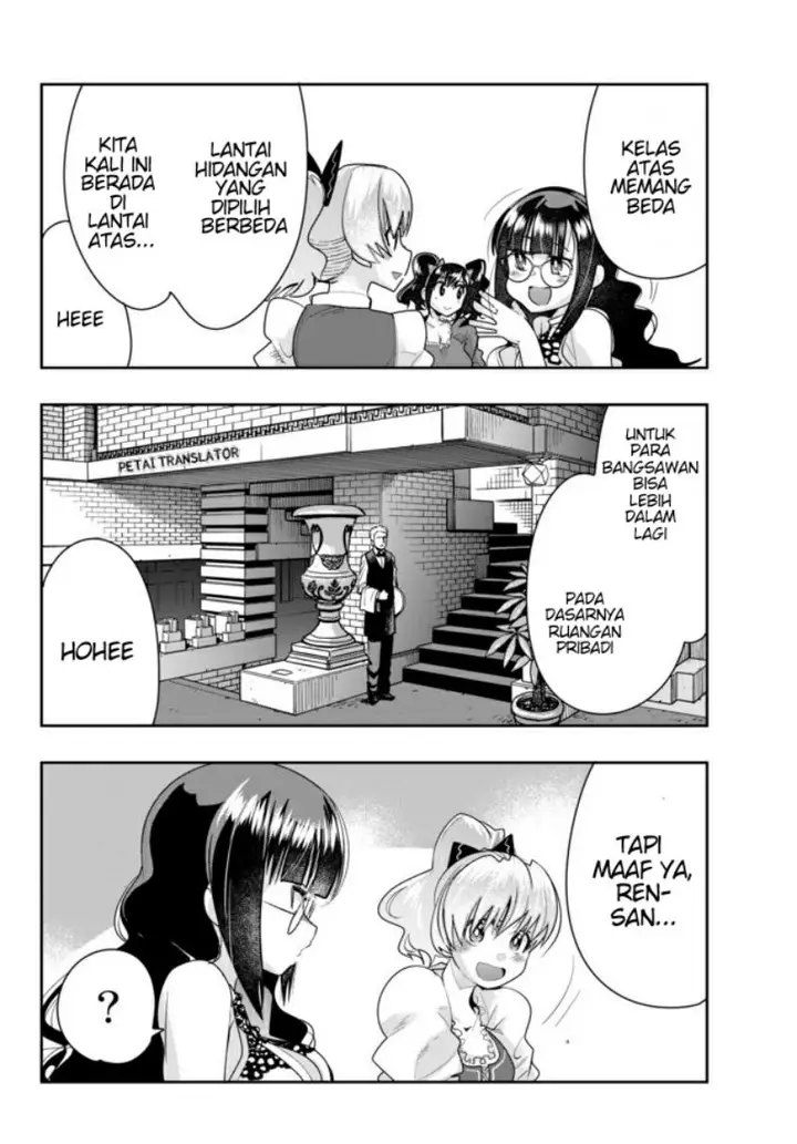image-komik-i-dont-really-get-it-but-it-looks-like-i-was-reincarnated-in-another-world-chapter-26-15/41