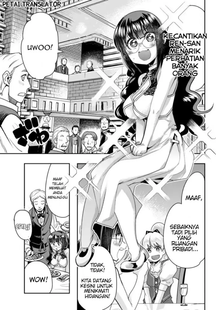image-komik-i-dont-really-get-it-but-it-looks-like-i-was-reincarnated-in-another-world-chapter-26-16/41