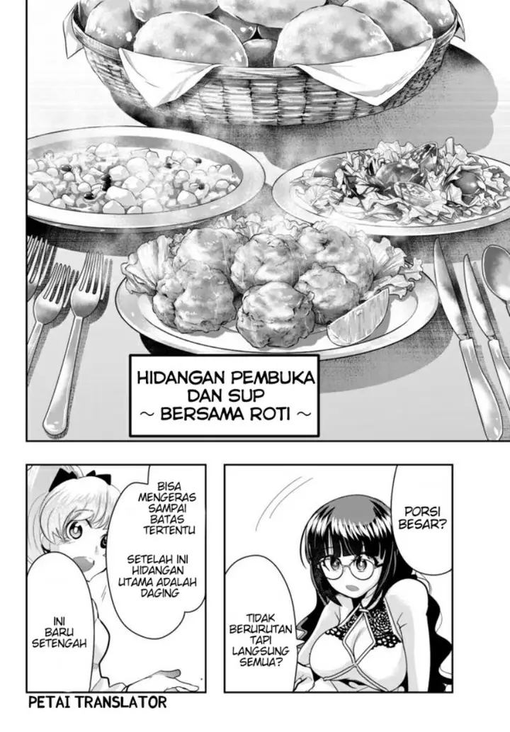 image-komik-i-dont-really-get-it-but-it-looks-like-i-was-reincarnated-in-another-world-chapter-26-17/41