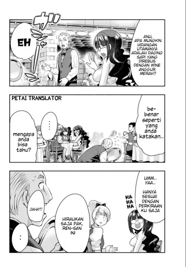 image-komik-i-dont-really-get-it-but-it-looks-like-i-was-reincarnated-in-another-world-chapter-26-21/41