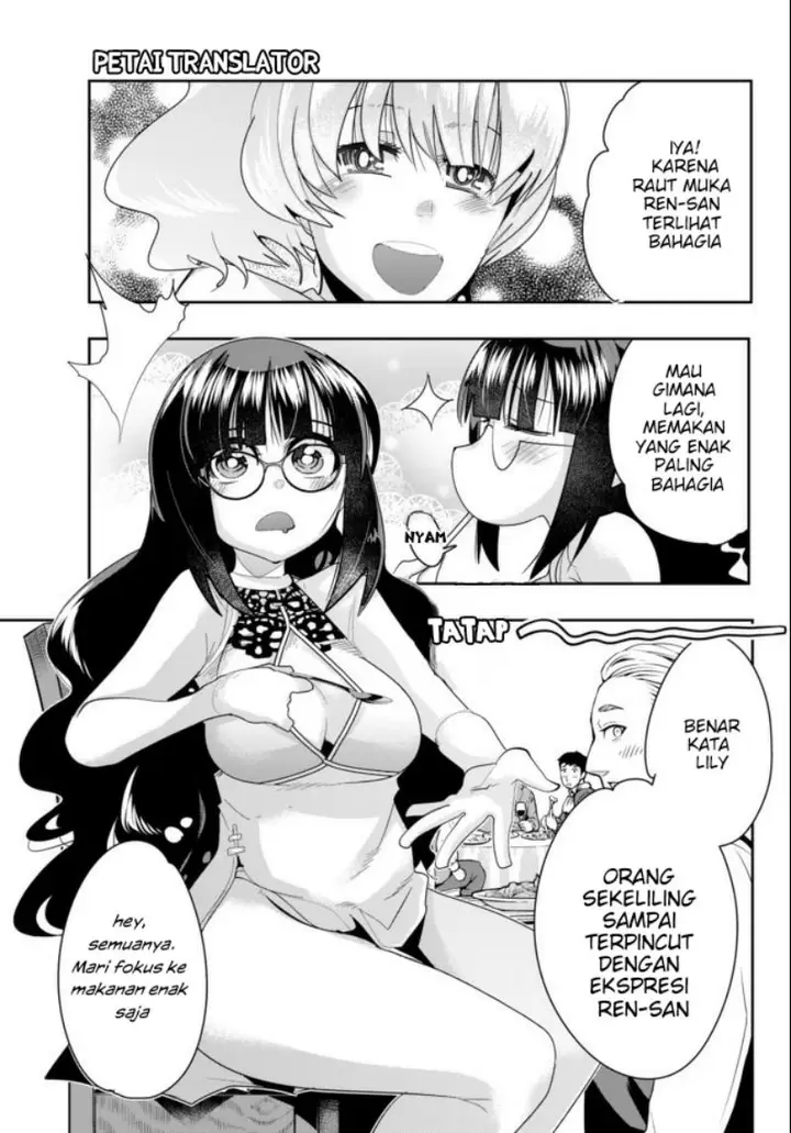 image-komik-i-dont-really-get-it-but-it-looks-like-i-was-reincarnated-in-another-world-chapter-26-24/41
