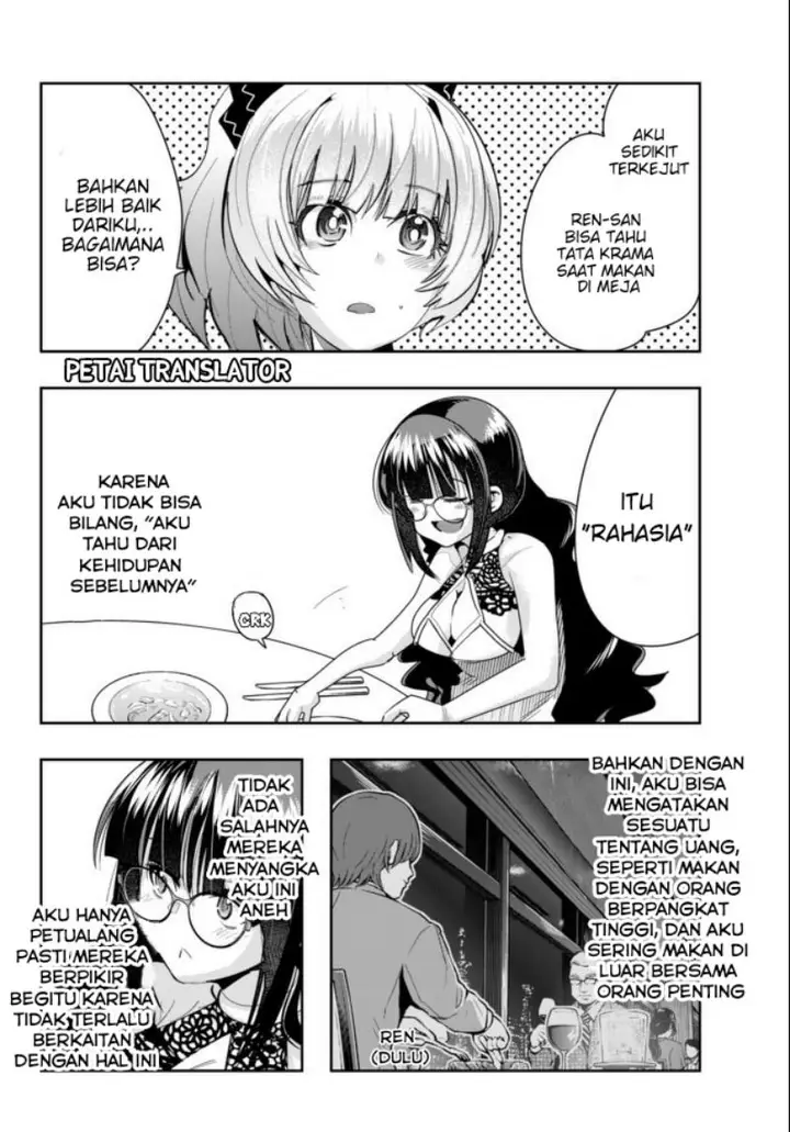 image-komik-i-dont-really-get-it-but-it-looks-like-i-was-reincarnated-in-another-world-chapter-26-25/41