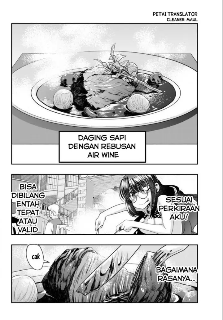 image-komik-i-dont-really-get-it-but-it-looks-like-i-was-reincarnated-in-another-world-chapter-26-31/41