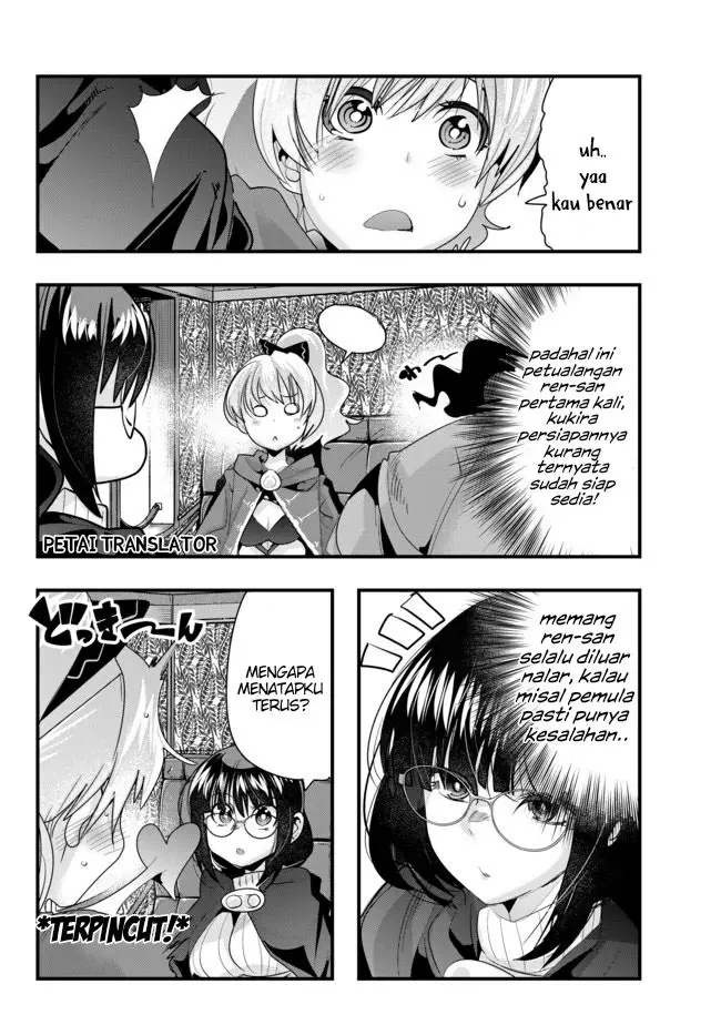 image-komik-i-dont-really-get-it-but-it-looks-like-i-was-reincarnated-in-another-world-chapter-27-1/16