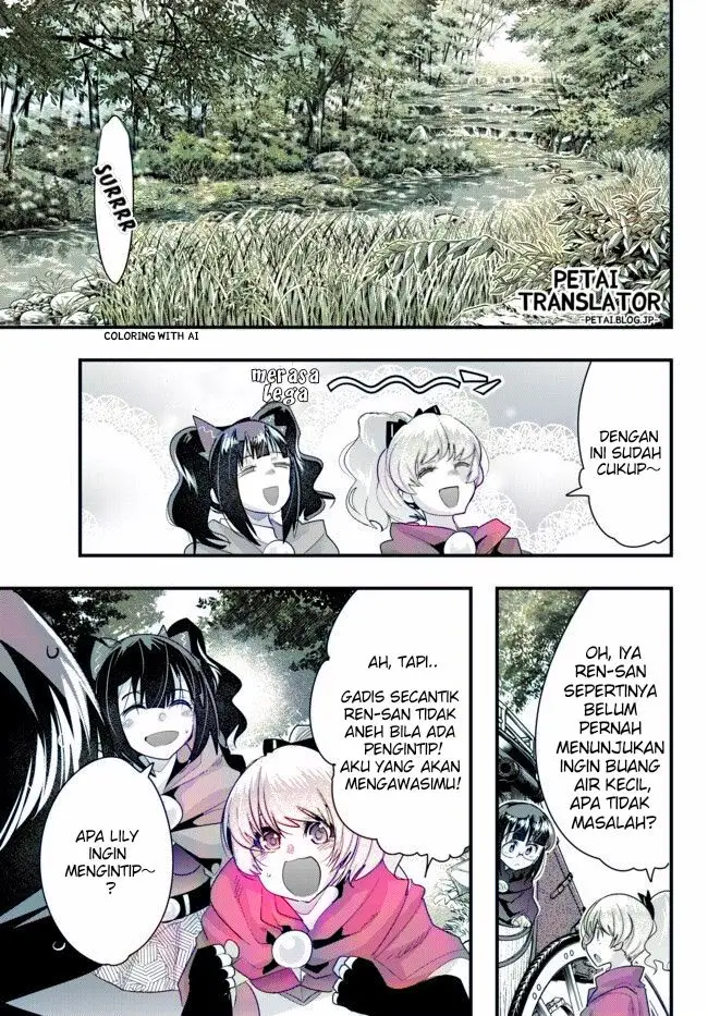 image-komik-i-dont-really-get-it-but-it-looks-like-i-was-reincarnated-in-another-world-chapter-27-4/16