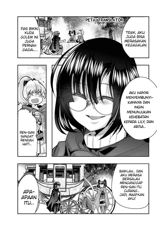 image-komik-i-dont-really-get-it-but-it-looks-like-i-was-reincarnated-in-another-world-chapter-27-12/16