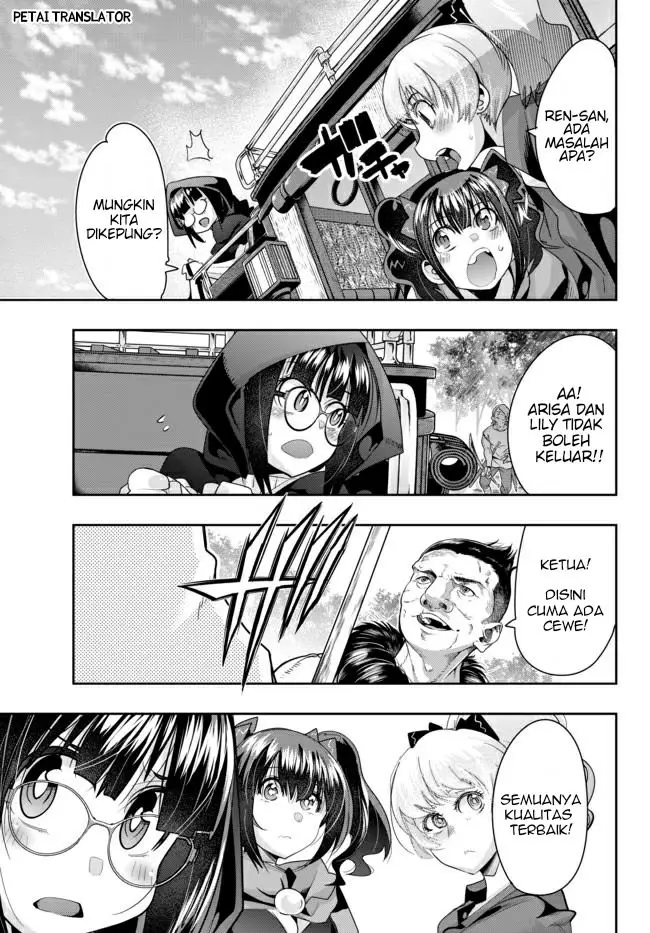 image-komik-i-dont-really-get-it-but-it-looks-like-i-was-reincarnated-in-another-world-chapter-28-6/31