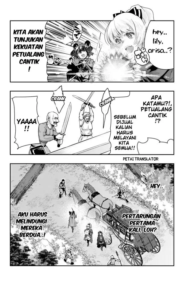 image-komik-i-dont-really-get-it-but-it-looks-like-i-was-reincarnated-in-another-world-chapter-28-9/31