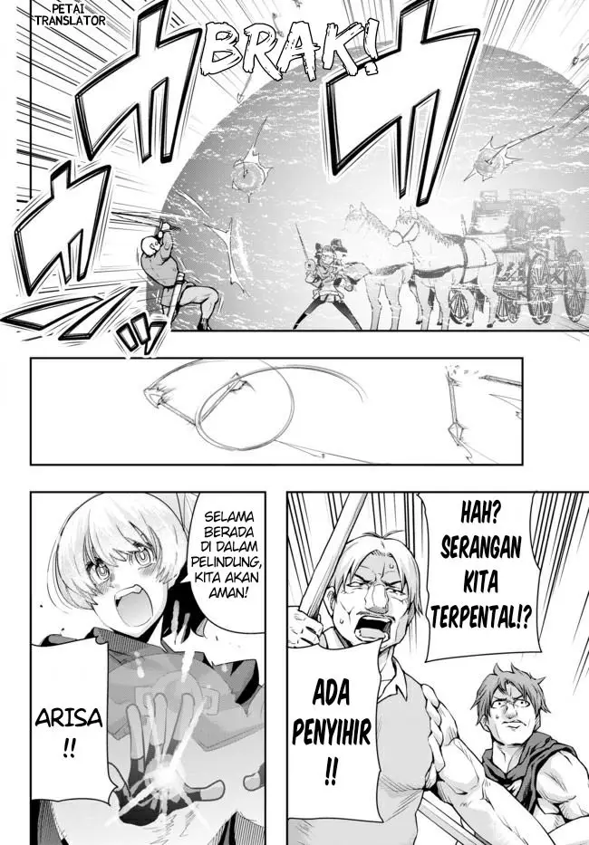 image-komik-i-dont-really-get-it-but-it-looks-like-i-was-reincarnated-in-another-world-chapter-28-11/31