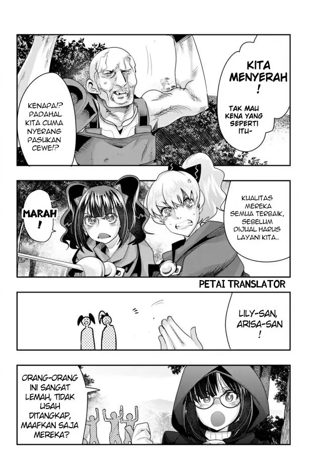 image-komik-i-dont-really-get-it-but-it-looks-like-i-was-reincarnated-in-another-world-chapter-28-19/31