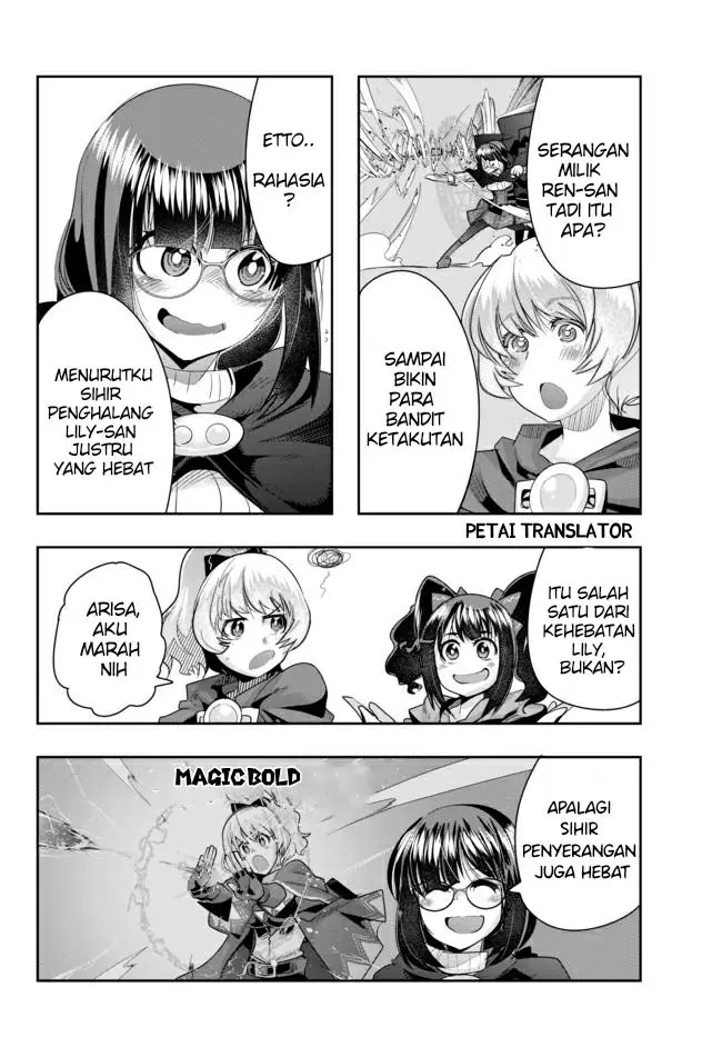 image-komik-i-dont-really-get-it-but-it-looks-like-i-was-reincarnated-in-another-world-chapter-28-25/31