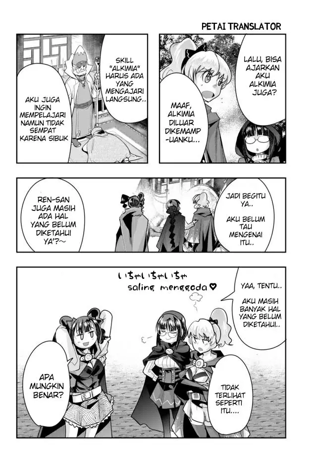 image-komik-i-dont-really-get-it-but-it-looks-like-i-was-reincarnated-in-another-world-chapter-28-27/31