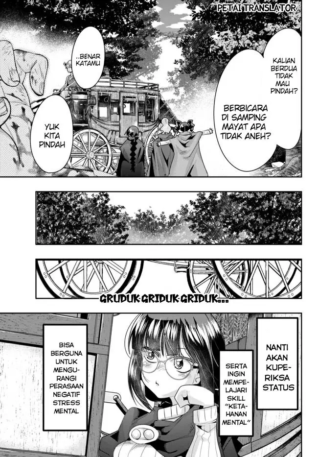 image-komik-i-dont-really-get-it-but-it-looks-like-i-was-reincarnated-in-another-world-chapter-28-28/31