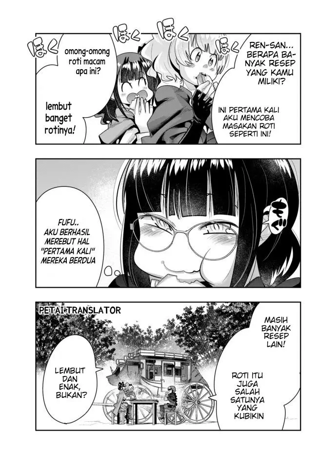 image-komik-i-dont-really-get-it-but-it-looks-like-i-was-reincarnated-in-another-world-chapter-29-4/34