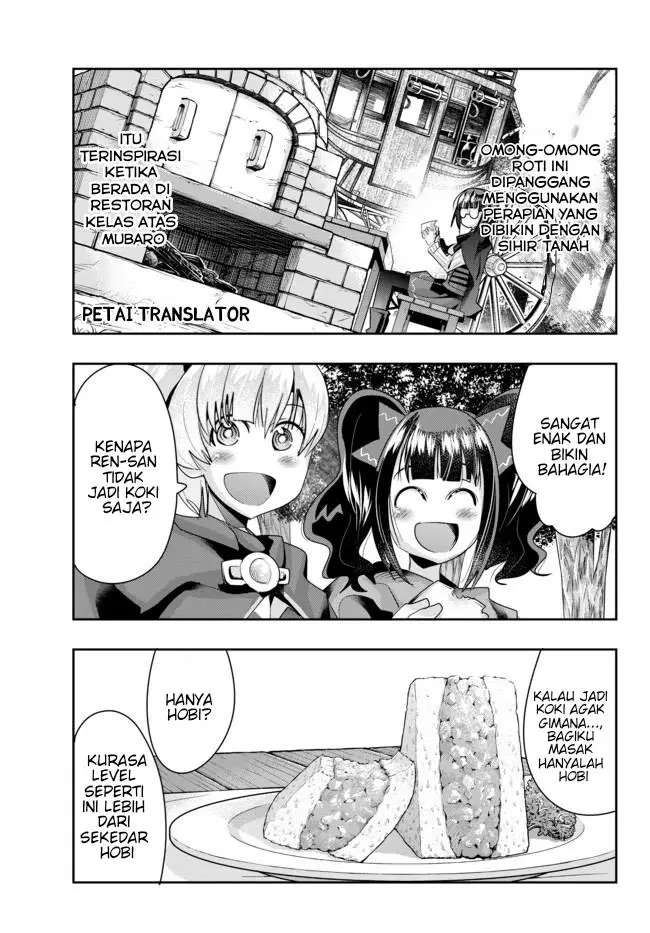 image-komik-i-dont-really-get-it-but-it-looks-like-i-was-reincarnated-in-another-world-chapter-29-6/34