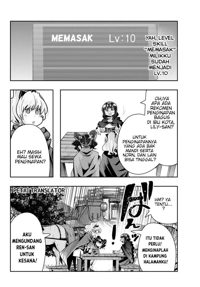 image-komik-i-dont-really-get-it-but-it-looks-like-i-was-reincarnated-in-another-world-chapter-29-7/34