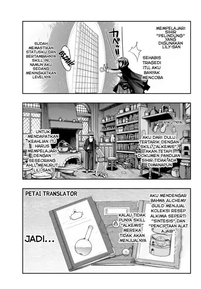 image-komik-i-dont-really-get-it-but-it-looks-like-i-was-reincarnated-in-another-world-chapter-29-10/34
