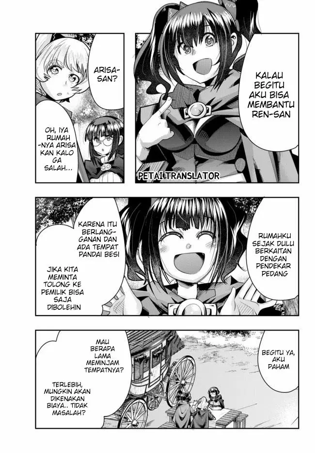 image-komik-i-dont-really-get-it-but-it-looks-like-i-was-reincarnated-in-another-world-chapter-29-12/34