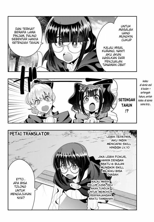 image-komik-i-dont-really-get-it-but-it-looks-like-i-was-reincarnated-in-another-world-chapter-29-13/34